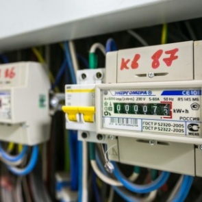 Об отключении электроэнергии 30, 31 января и с 1 по 3 февраля