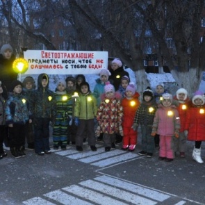 Подведены итоги акции «Притормози»