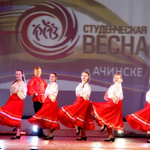 В Ачинске состоялась СТУДЕНЧЕСКАЯ ВЕСНА-2017