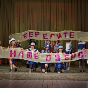 В Ачинском городском Дворце культуры прошел зональный этап творческого фестиваля «Таланты без границ»