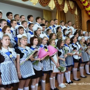 Ачинские полицейские будут обеспечивать охрану общественного порядка во время проведения последних звонков