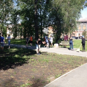 Ребята из ТОСов облагородили городской парк