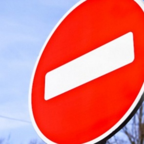 В Ачинске будет ограничено движение автотранспорта