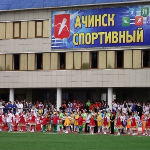 Городские мероприятия с 10 по 16 июля