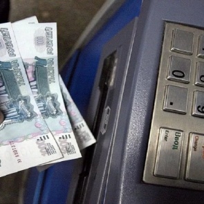 Ачинские полицейские задержали мужчину подозреваемого в краже денег с банковской карты