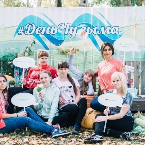 Ачинцев приглашают на берег Чулыма 16 и 17 сентября