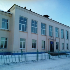 Городские власти поздравили Школу № 9 с юбилеем