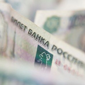 Сотрудники администрации ответили рублем за неисполнение поручений Главы города