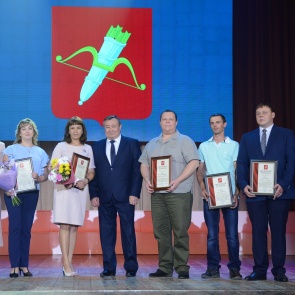 В Ачинске новый почётный гражданин и более 40 заслуженных горожан