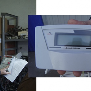 Красноярскэнерго устанавливает «умные счетчики»