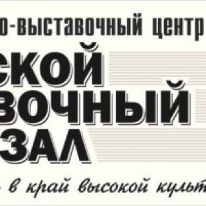 Ачинская художественная школа представила жителям города выставку «Учитель-Ученик»