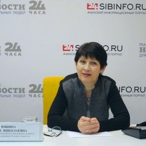 В Ачинске состоялась прямая телефонная линия с начальником управления социальной защиты населения