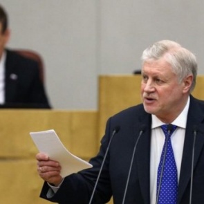 «Справедливая Россия» внесла в Госдуму законопроект об отмене техосмотра