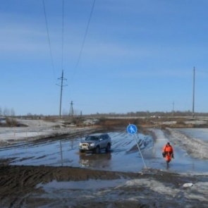 Сегодня, 14 марта, прекращается движение транспортных средств по ледовой переправе через Чулым