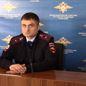 Полицейские Ачинска напоминают о последствиях и об ответственности за поджог сухой травы