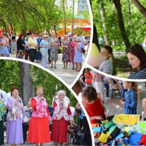 День России в Ачинске: программа мероприятий на 12 июня