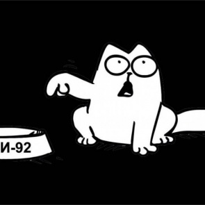 Мудрые эксперты знают, что будет с ценами на бензин в ближайшие пять лет