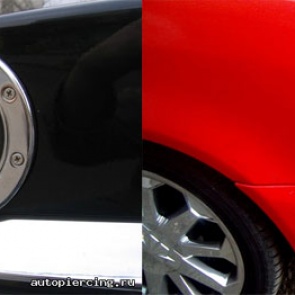 Автопирсинг - новое и пока не очень популярное направление в автотюнинге