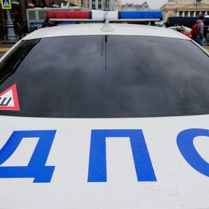 Россиян предложили освободить от некоторых штрафов