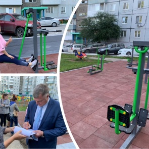 «Комфортная городская среда-2019»: в Ачинске преобразились ещё две дворовые территории в Привокзальном районе