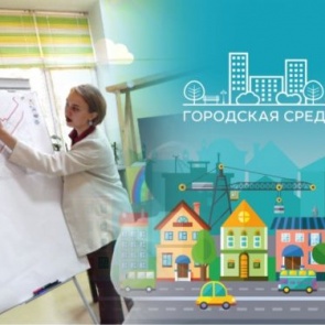 Комфортная городская среда: ачинцев приглашают совместного утвердить эскиз будущего сквера на улице Зверева