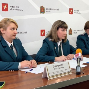 В отпуск без долгов: специалисты налоговой службы Ачинска подвели итоги проведения мероприятия