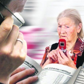 Бабушка из Канска не стала «выкупать» внука из беды и сохранила 100 тысяч