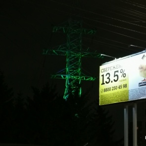 Правительство края просят навести порядок в наружной рекламе