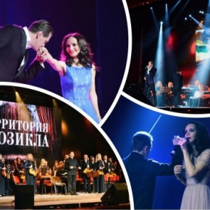 #Ачинск_Культурнаястолица_2019: «Территория мюзикла» подарила ачинцам возможность услышать мелодии из сокровищницы мирового музыкального театра (фоторепортаж)