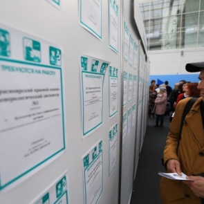 Красноярский край вошел в топ-20 регионов с самыми высокими зарплатами в стране