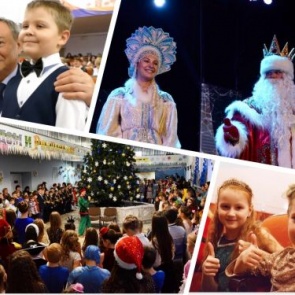 Более 250 талантливых младшеклассников получили новогодние подарки от Главы города Илая Ахметова