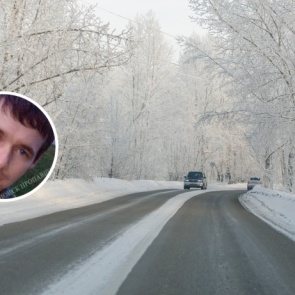 Дальнобойщик из Кемерова выехал в Братск и пропал. Ищут в Красноярском крае