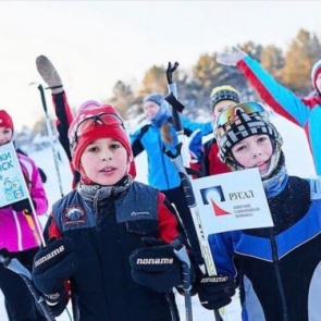 «НА ЛЫЖИ- 2020»: приглашаем ачинцев на масштабный фестиваль активного отдыха