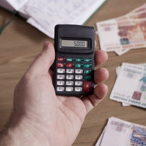 Транспортный налог — 2020: как и сколько платить автомобилистам