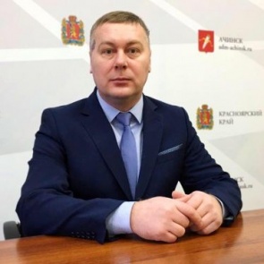 На должность директора МУП «Ачинский транспорт» назначен Дмитрий Пинясов