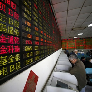 Китайские биржи обвалились на фоне вспышки коронавируса