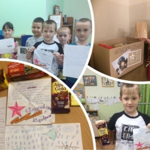 Маленькие ачинцы приняли участие в акции «Письмо солдату»