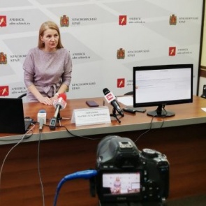 В Ачинске запущена система «Онлайн-маршрут» на муниципальном автобусном направлении №7