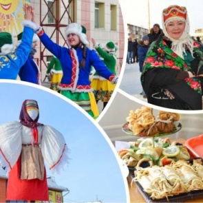 Горожан приглашают весело встретить первый день весны