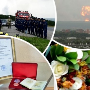 В Ачинске увековечат память Андрея Марачкова ликвидатора пожара на военном Арсенале-Каменка