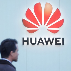 Huawei лишат процессоров