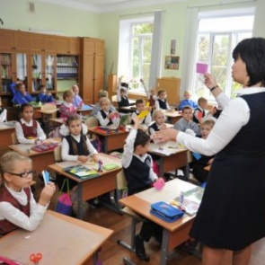 Около 300 младшеклассников Ачинска примут участие в городском образовательном форуме «Юниорье-2020»