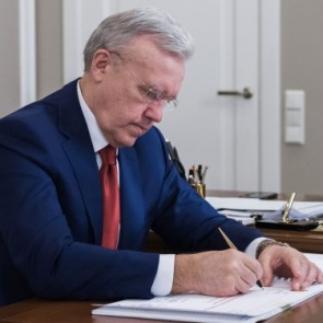 Весенние каникулы в школах Ачинска начинаются на неделю раньше. Отменяются все массовые мероприятия