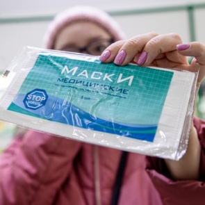 Карантин продолжается: в Красноярске закрыли музей GEOS и «Ергаки»