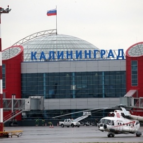 Поляки захотели присоединить часть России во время эпидемии коронавируса