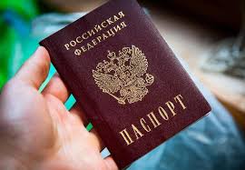 Красноярский должник в розыске попался приставам, когда пришёл менять паспорт