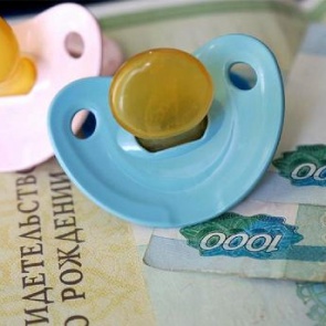 Семьи Красноярского края летом начнут получать «президентские» выплаты на детей от 3 до 7 лет