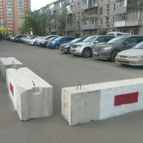После заявления губернатора об ограничении выезда власти Красноярска закупают бетонные блоки
