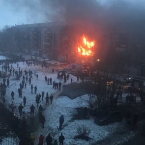 В многоэтажке в Магнитогорске произошёл взрыв — погибли трое