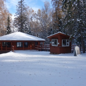 Уважаемые посетители национального парка «Красноярские Столбы»!